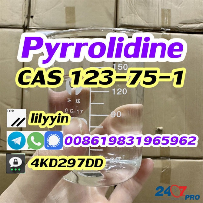 Supply factory Pyrrolidine cas 123-75-1 Moscow - photo 6