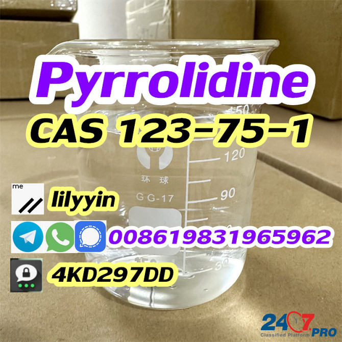 Supply factory Pyrrolidine cas 123-75-1 Moscow - photo 4
