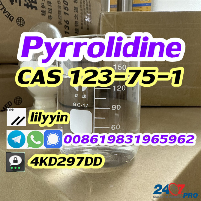 Supply factory Pyrrolidine cas 123-75-1 Moscow - photo 7