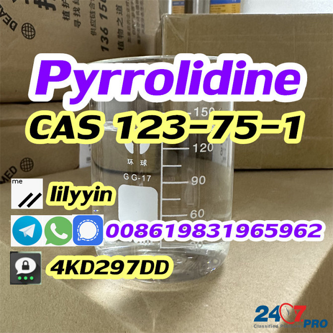 Supply factory Pyrrolidine cas 123-75-1 Moscow - photo 2