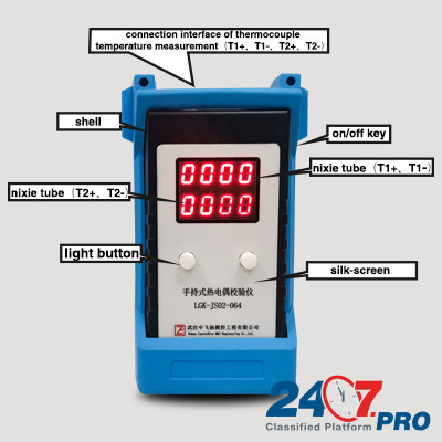 Handheld Thermocouple Calibrato Changsha - photo 1