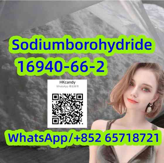 High quality Sodiumborohydride CAS16940-66-2 Волгоград