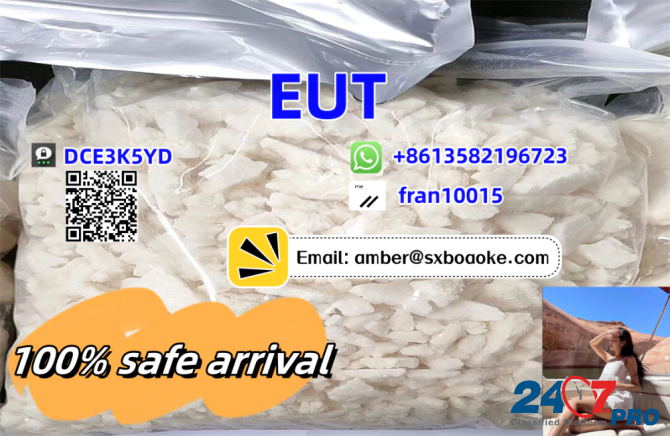 EUT Safe delivery CAS 802855-66-9 Beijing - photo 1
