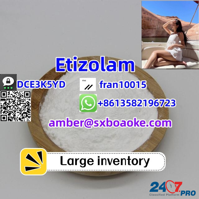 Etizolam Large inventory CAS 40054-69-1 Чанша - изображение 1