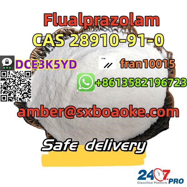 CAS 28910-91-0 Flualprazolam Safe delivery Харбин - изображение 1