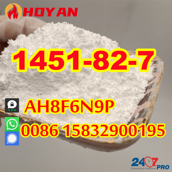 CAS 1451-82-7 2-Bromo-4'-methylpropiophenone raw materials bk4 wholesale price Джиджель - изображение 4