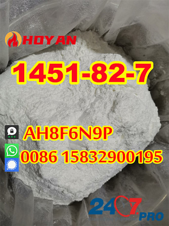 CAS 1451-82-7 2-Bromo-4'-methylpropiophenone raw materials bk4 wholesale price Jijel - photo 1