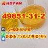 CAS 49851-31-2 99% purity 2-Bromo-1-Phenyl-1-Pentanone Kazakhstan 3days delivery Volgograd