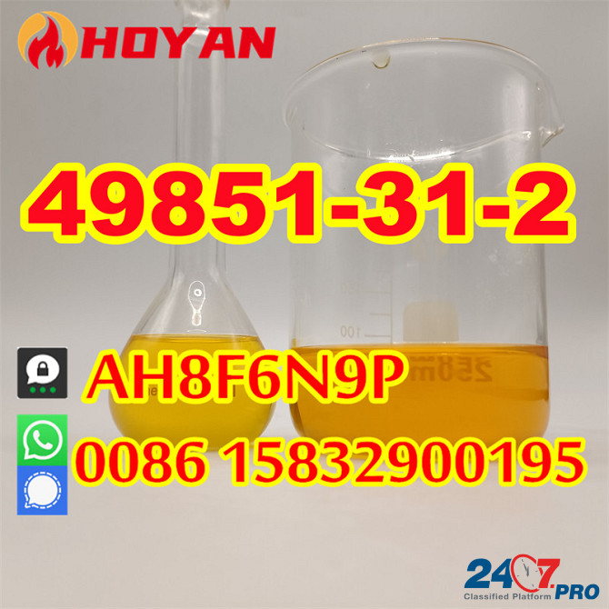 CAS 49851-31-2 99% purity 2-Bromo-1-Phenyl-1-Pentanone Kazakhstan 3days delivery Volgograd - photo 2