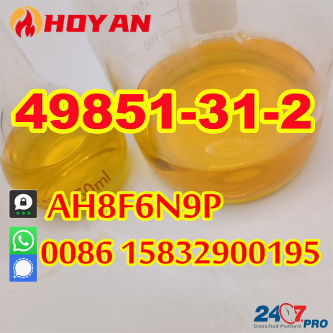 CAS 49851-31-2 99% purity 2-Bromo-1-Phenyl-1-Pentanone Kazakhstan 3days delivery Волгоград - изображение 1