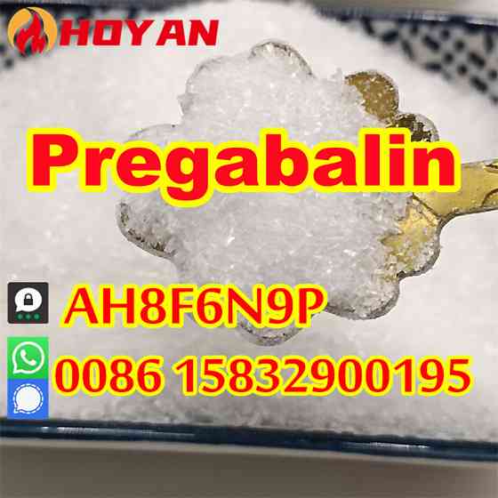 Popular chemicals pregabalin powder CAS 148553-50-8 supplier by Hoyan Volgograd