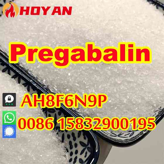 Popular chemicals pregabalin powder CAS 148553-50-8 supplier by Hoyan Volgograd