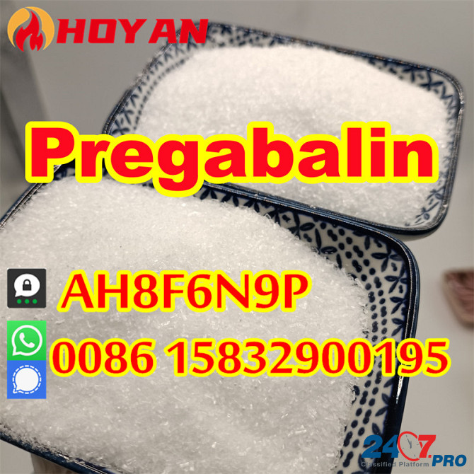 Popular chemicals pregabalin powder CAS 148553-50-8 supplier by Hoyan Волгоград - изображение 2