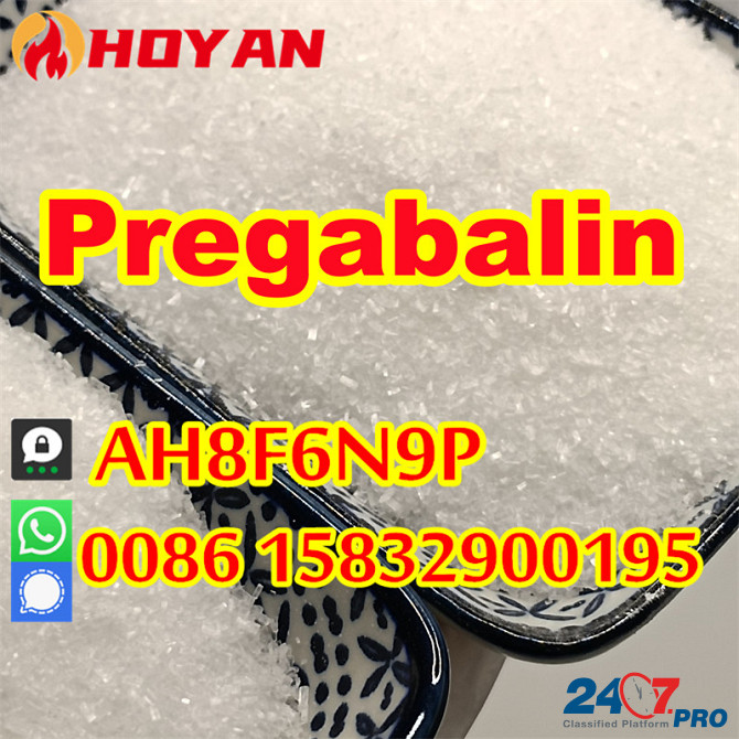 Popular chemicals pregabalin powder CAS 148553-50-8 supplier by Hoyan Волгоград - изображение 1