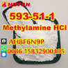 CAS 593-51-1 Methylamine HCl white powder mma China supplier Utrecht