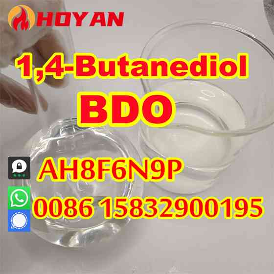 CAS 110-63-4 Butane-1, 4 butanedoil BDO liquid sample free Salzburg