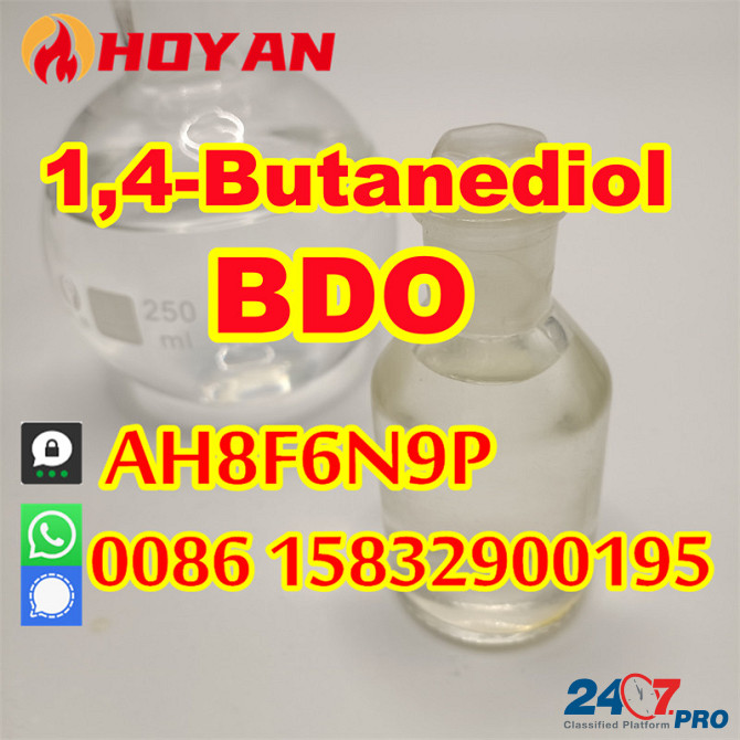 CAS 110-63-4 Butane-1, 4 butanedoil BDO liquid sample free Salzburg - photo 3