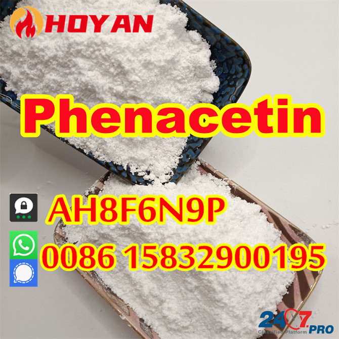 CAS 62-44-2 Purity phenacetin powder supplier WA 0086 15832900195 Мидделбург - изображение 4