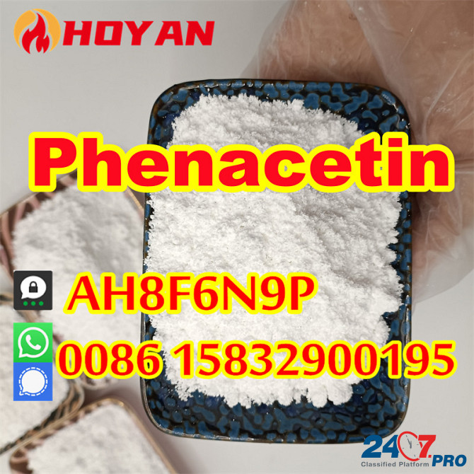 CAS 62-44-2 Purity phenacetin powder supplier WA 0086 15832900195 Мидделбург - изображение 2