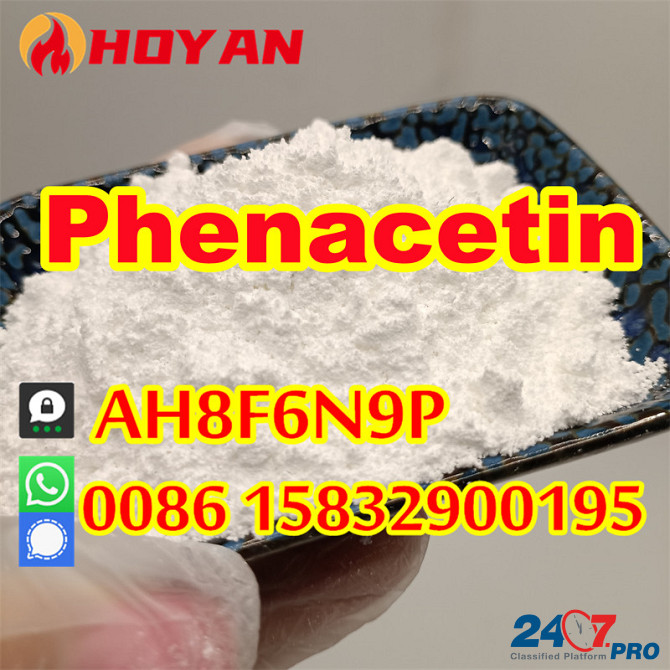 CAS 62-44-2 Purity phenacetin powder supplier WA 0086 15832900195 Мидделбург - изображение 3