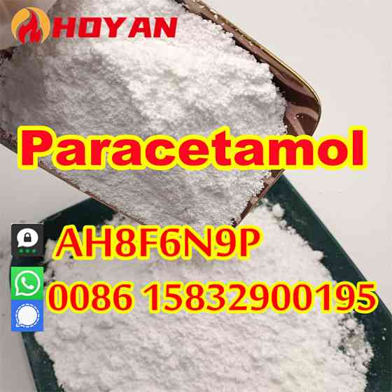 Paracetamol powder vendor Hoyan supply 99% purity acetaminophen Cas 103-90-2 Утрехт