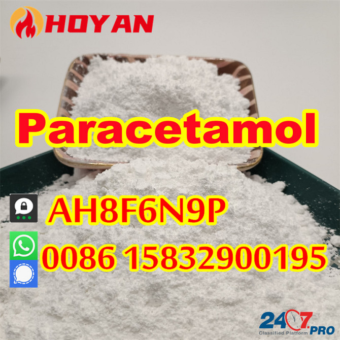 Paracetamol powder vendor Hoyan supply 99% purity acetaminophen Cas 103-90-2 Utrecht - photo 1
