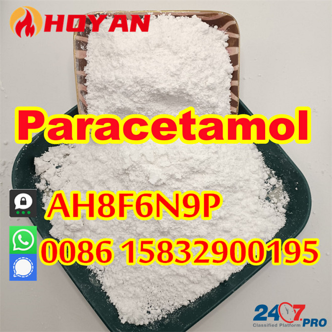 Paracetamol powder vendor Hoyan supply 99% purity acetaminophen Cas 103-90-2 Утрехт - изображение 2