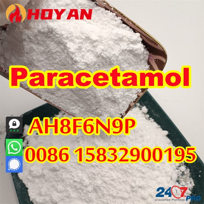 Paracetamol powder vendor Hoyan supply 99% purity acetaminophen Cas 103-90-2 Утрехт - изображение 3