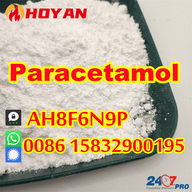 Paracetamol powder vendor Hoyan supply 99% purity acetaminophen Cas 103-90-2 Utrecht - photo 4