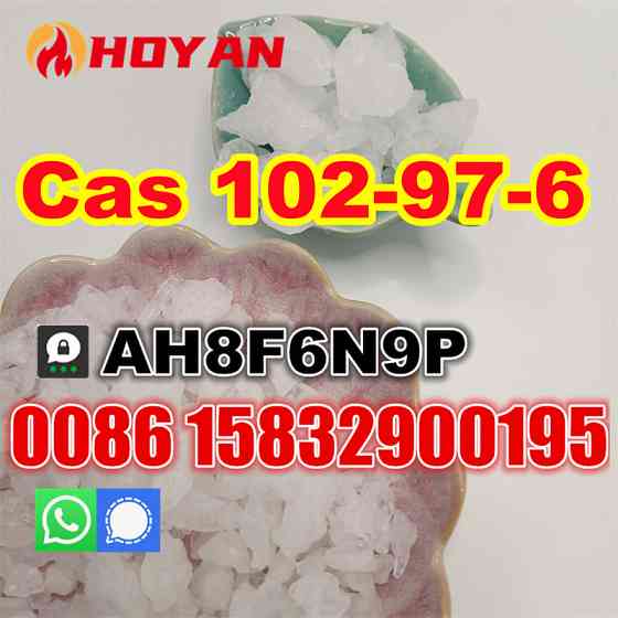 CAS 102-97-6 / 2079878-75-2 N-Isopropylbenzylamine white crystal big stock Khenchela