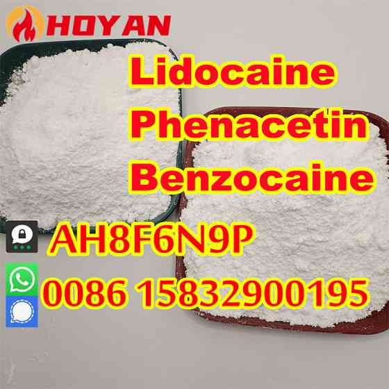 Lidocaine Raw materials CAS 137-58-6 / 73-78-9 lidocaine base hcl vendor Middelburg