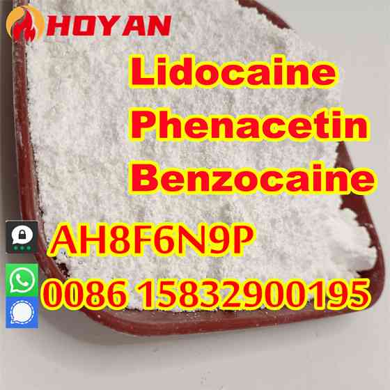 Lidocaine Raw materials CAS 137-58-6 / 73-78-9 lidocaine base hcl vendor Middelburg