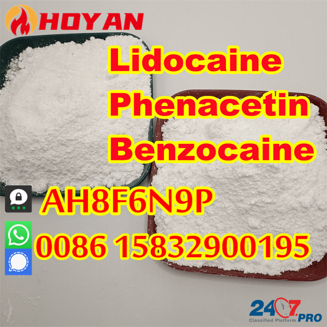 Lidocaine Raw materials CAS 137-58-6 / 73-78-9 lidocaine base hcl vendor Middelburg - photo 3