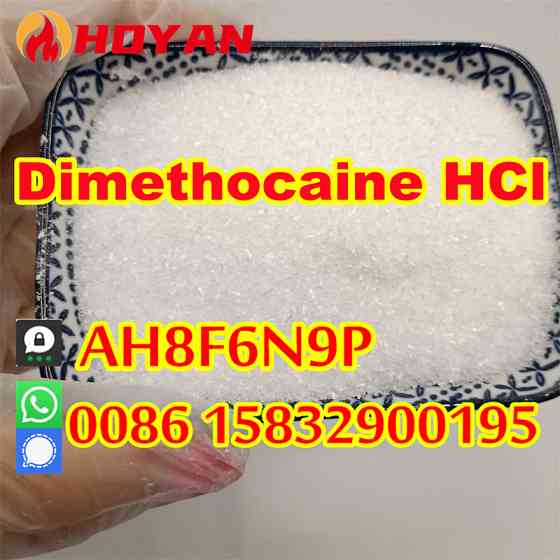 CAS 94-15-5 / 553-63-9 dimethocaine powder hcl good quality Зальцбург