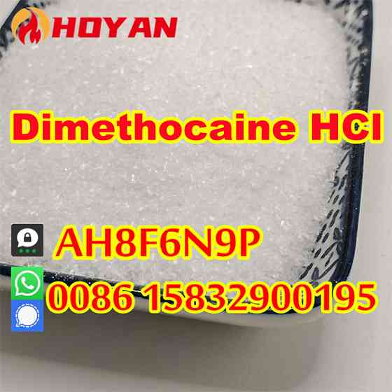 CAS 94-15-5 / 553-63-9 dimethocaine powder hcl good quality Зальцбург