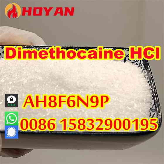 CAS 94-15-5 / 553-63-9 dimethocaine powder hcl good quality Salzburg