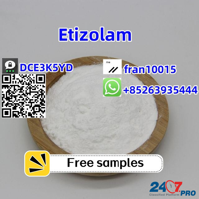 Etizolam Large inventory CAS 40054-69-1 Санкт-Петербург - изображение 1