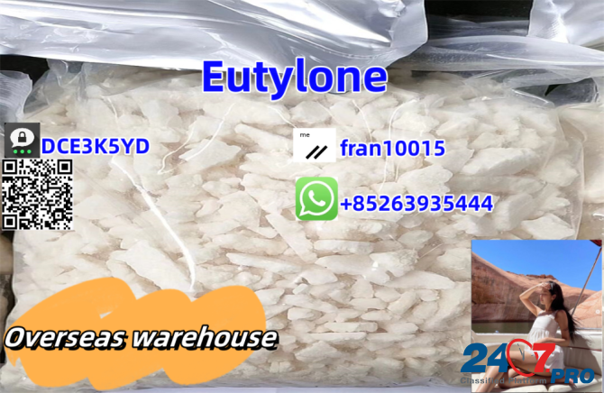 Eutylone Overseas warehouse CAS 802855-66-9 Санкт-Петербург - изображение 1