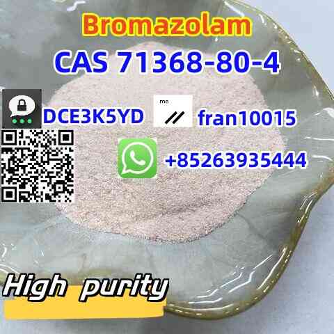 CAS 71368-80-4 Bromazolam Quality suppliers Санкт-Петербург