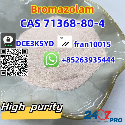CAS 71368-80-4 Bromazolam Quality suppliers Sankt-Peterburg - photo 1
