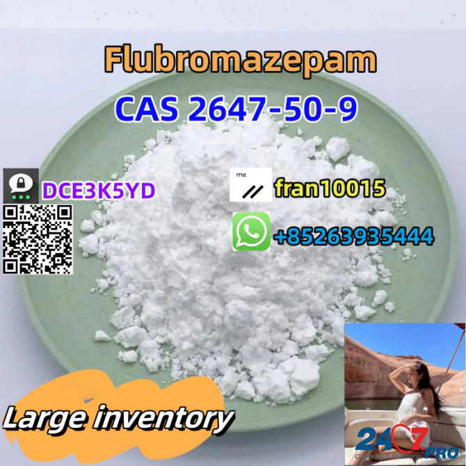 CAS 2647-50-9 Flubromazepam Large inventory Санкт-Петербург - изображение 1