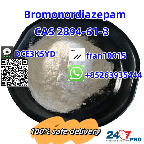 CAS 2894-61-3 Bromonordiazepam Quality suppliers Sankt-Peterburg - photo 1