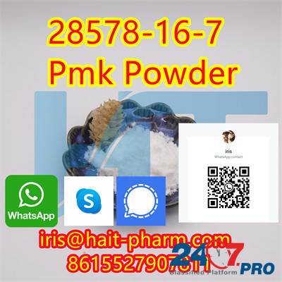 Cas 28578-16-7 PMK ethyl glycidate ( new PMK powder) Melekeok - photo 1