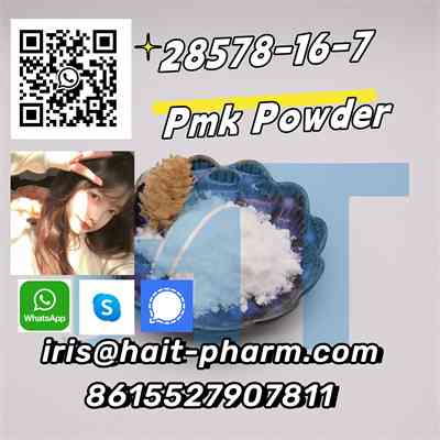 PMK ethyl glycidate CAS 28578-16-7 with top quality Коберн-Таун