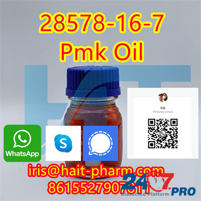 China Factory CAS 28578-16-7 Pmk Oil In Netherlands In Australia  - photo 1