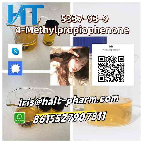 Factory Direct Sell CAS 5337-93-9 4-Methylpropiophenone 4-toluylethane Hamilton