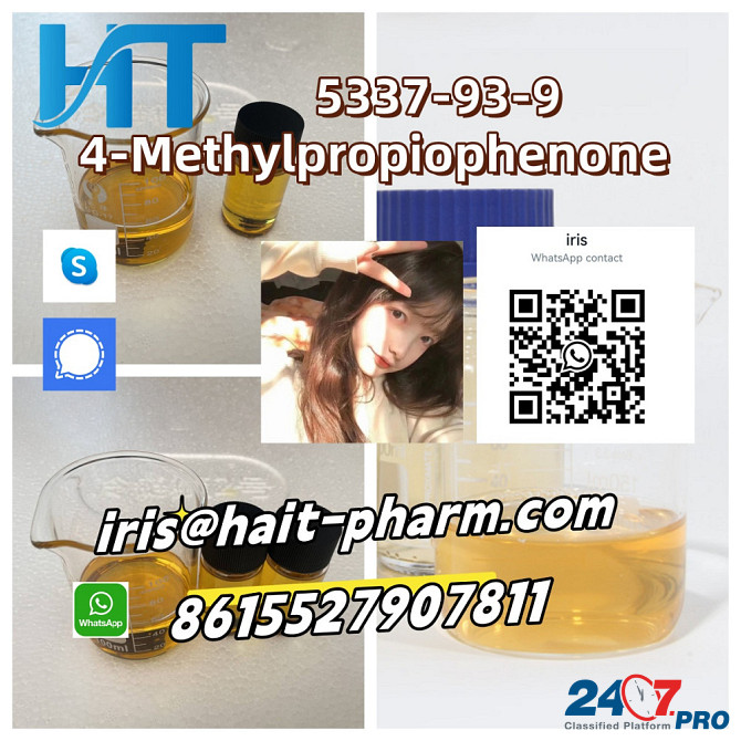 Factory Direct Sell CAS 5337-93-9 4-Methylpropiophenone 4-toluylethane Hamilton - photo 1