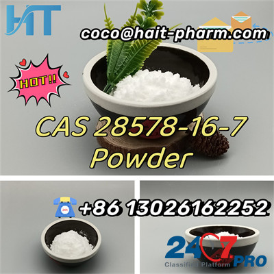 PMK 28578-16-7/148553-50-8 powder Safe Delivery ethyl glycidate Yekaterinburg - photo 1