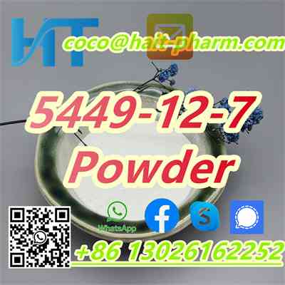 BMK 5449-12-7 Factory High quality BMK Powder Сидней