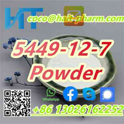 BMK 5449-12-7 Powder Glycidic Acid (sodium salt) in Stock Сидней
